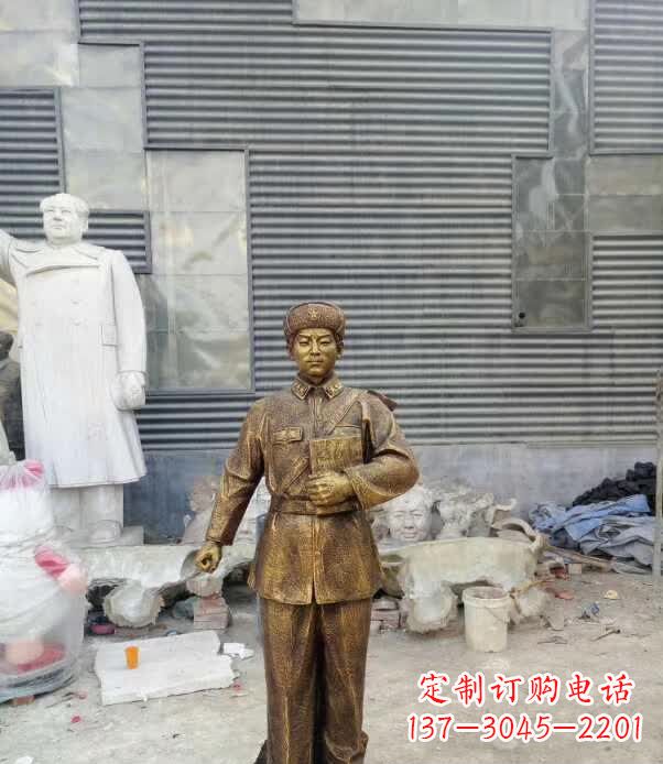 内江雷锋雕塑,传承志愿精神