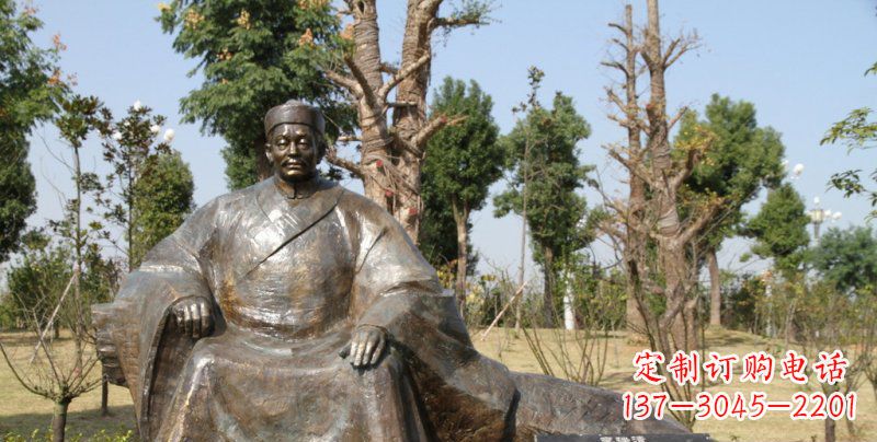 内江李瑞清古代名人铜雕