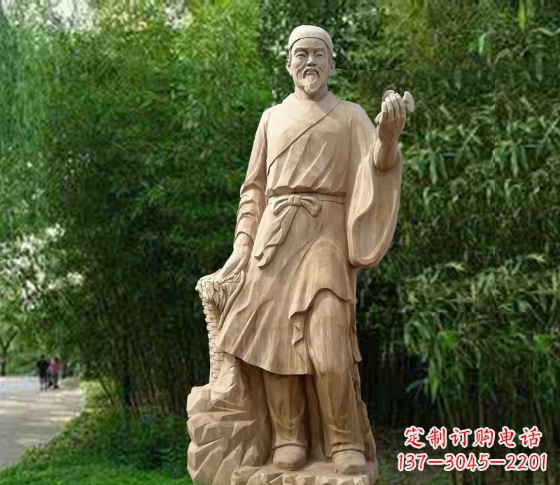 内江李时珍大理石医学家石雕