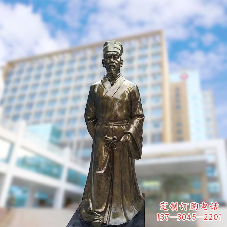 内江李时珍仿铜雕塑-李时珍雕像