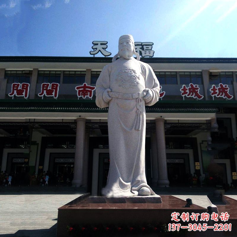 内江喜迎百年李世民白玉雕像