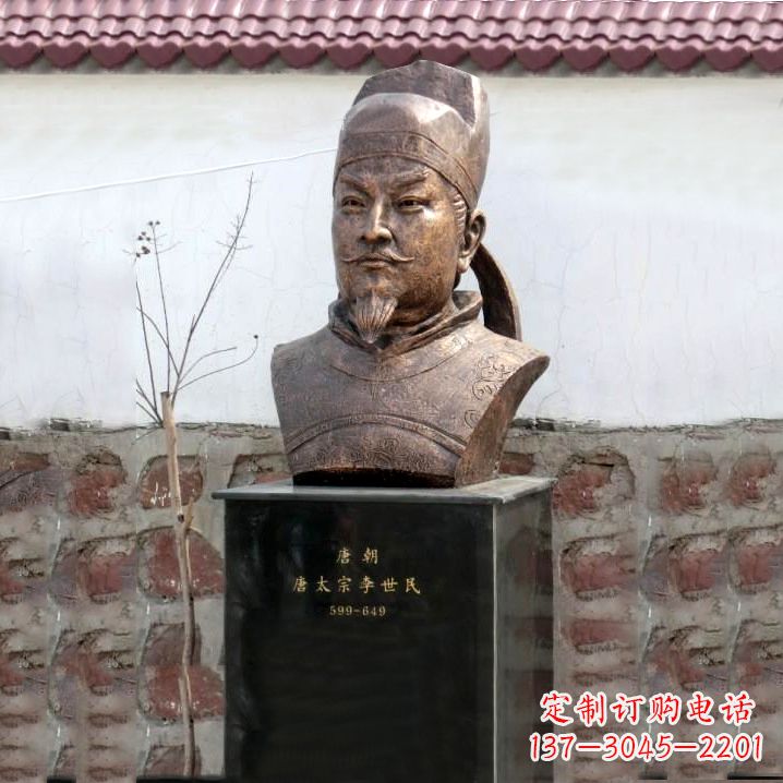 内江精美铸铜李世民头像雕塑