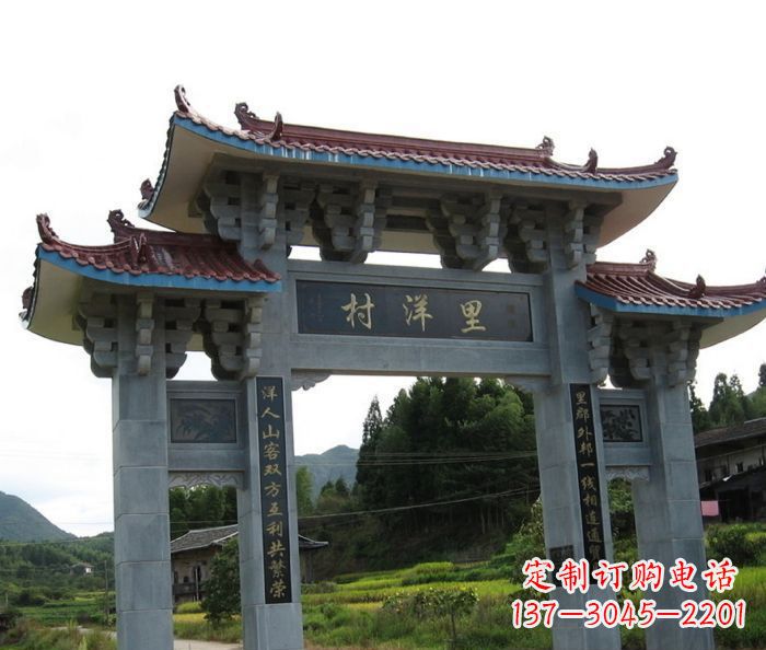 内江艺术精品-里洋村三门牌坊石雕