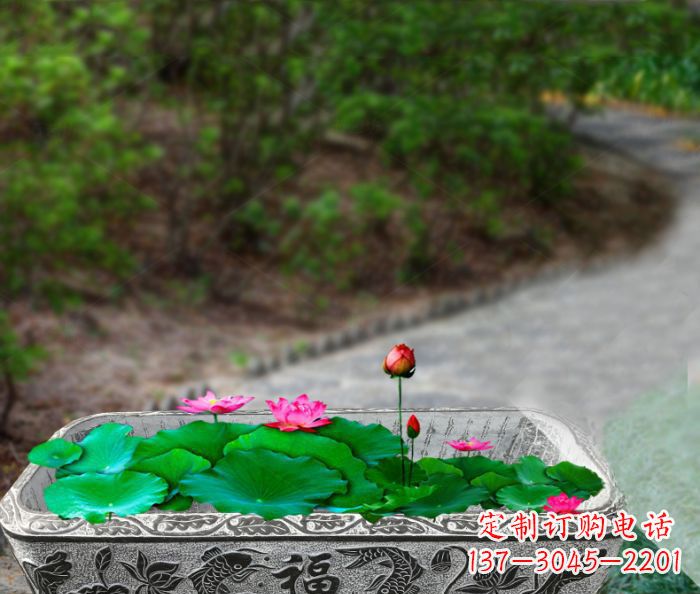 内江鲤鱼荷花福字石浮雕长方形水缸