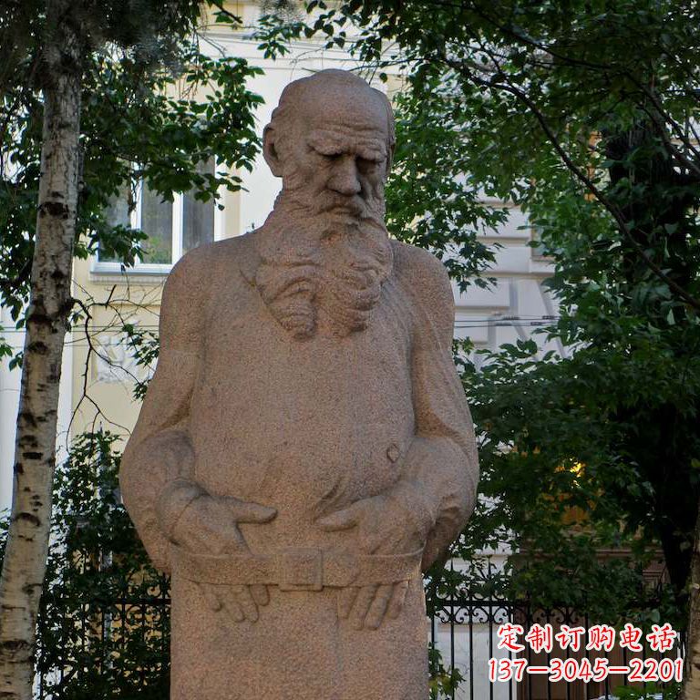 内江尊崇托尔斯泰石雕名人雕塑