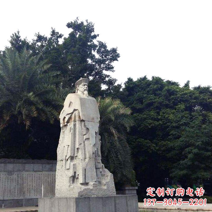 内江林则徐石雕塑,融合古典韵味与现代气息