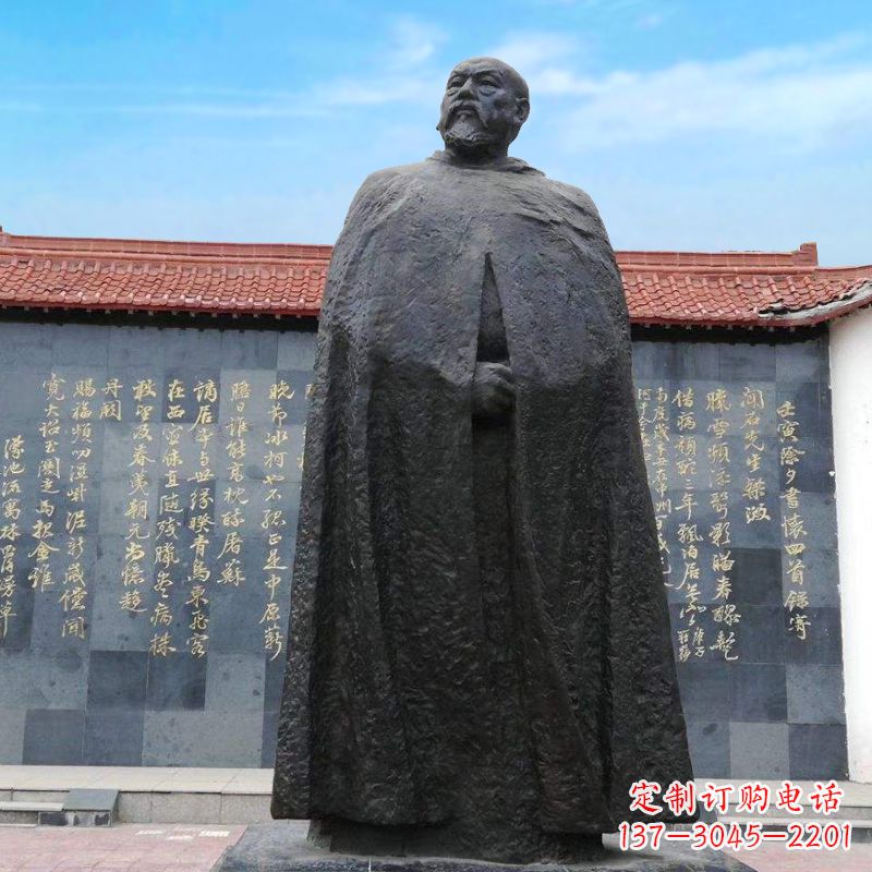 内江林则徐抽象铜雕像
