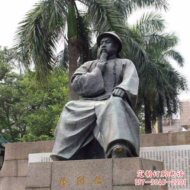 内江精美静谧——林则徐坐姿铜雕塑