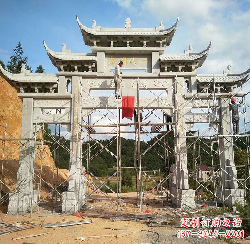 内江临高石雕牌坊公园