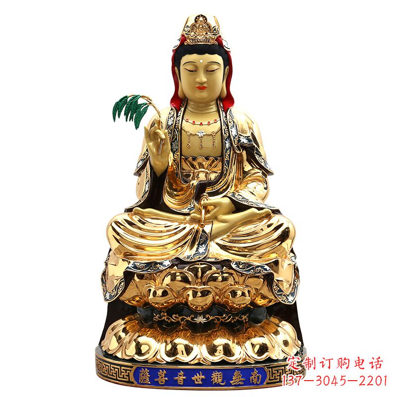 内江精美鎏金莲花观音纯铜佛像雕塑