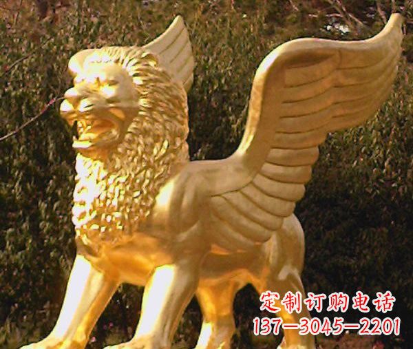 内江鎏金西洋狮子飞狮铜雕,尊贵非凡
