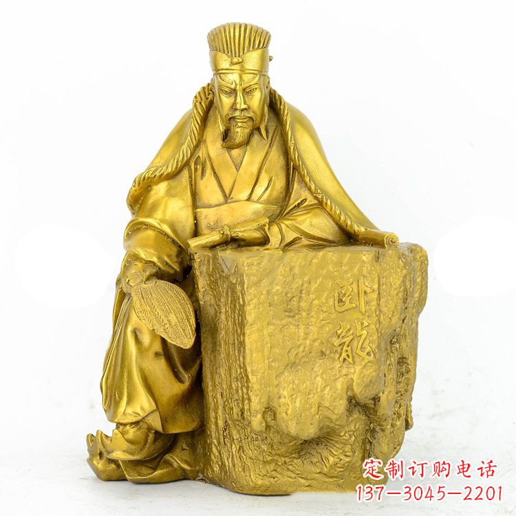 内江鎏金诸葛亮雕塑