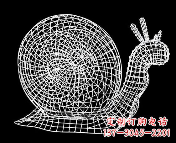 内江镂空蜗牛雕塑