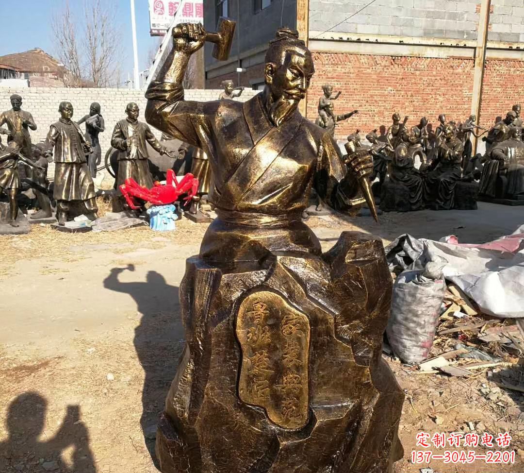 内江珍贵的鲁班雕塑,永载史册