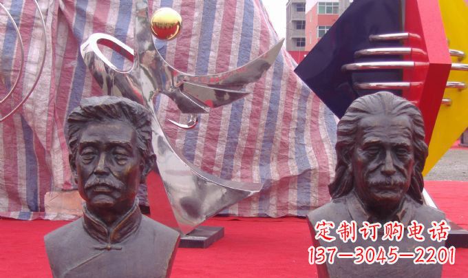 内江高雅华贵爱因斯坦铜雕