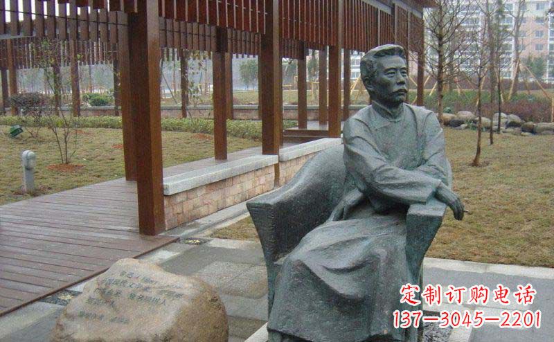 内江鲁迅近代名人铜雕纪念塑
