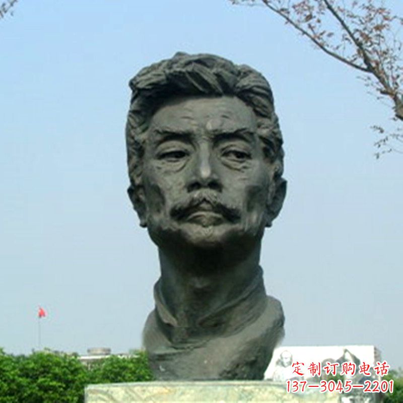 内江精致传神的鲁迅铜雕头像