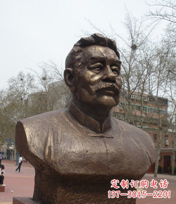 内江鲁迅头像校园名人铜雕，传承文化，缔造经典