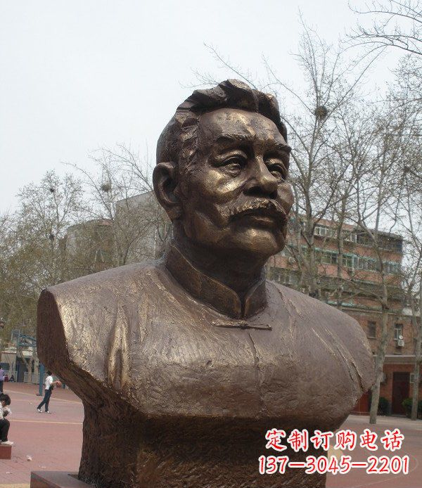 内江鲁迅头像校园名人铜雕,传承文化,缔造经典