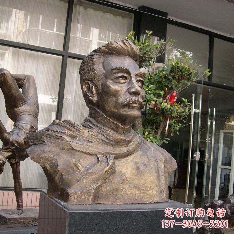 内江鲁迅雕塑,志存高远的精神传承