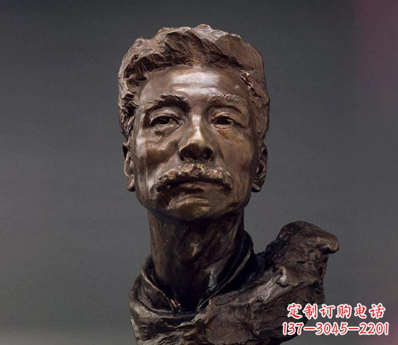 内江鲁迅校园名人铜雕,展现鲁迅文学精神