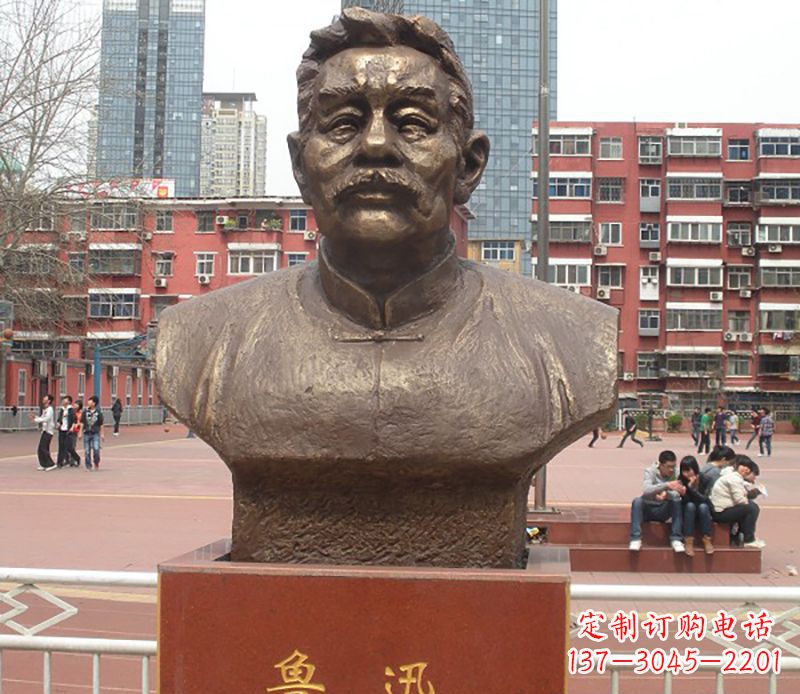 内江鲁迅胸像铜雕22