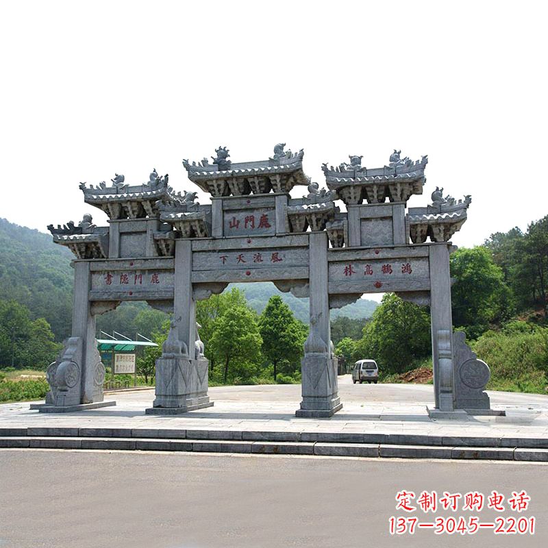 内江鹿门山景区仿古石雕牌楼雕塑-让你亲近历史