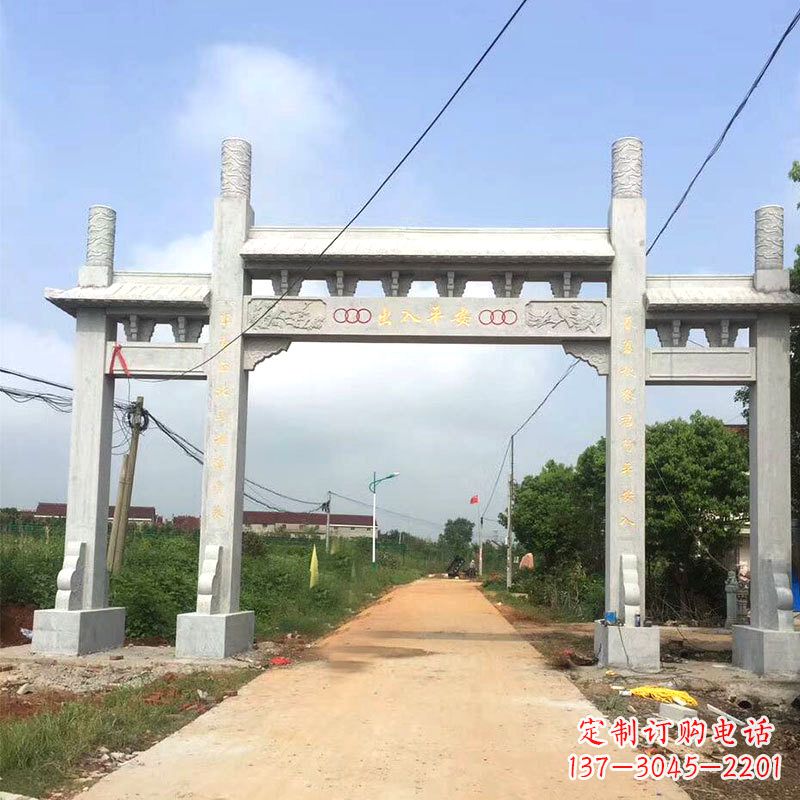 内江路口三间四柱无楼石牌坊雕塑制作