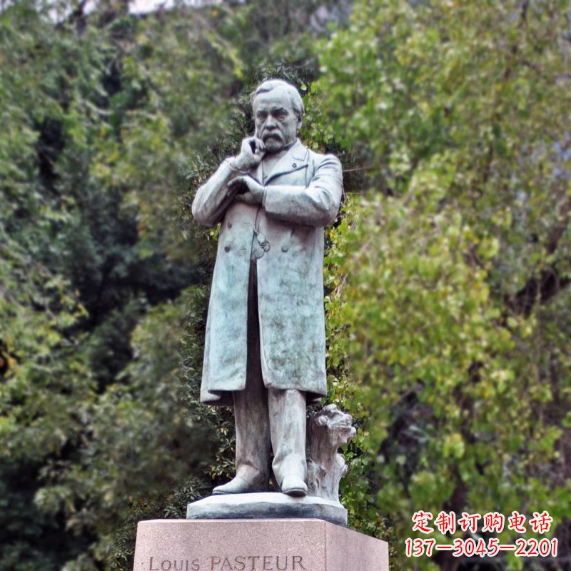 内江路易斯·巴斯德站姿雕像-公园园林名人雕塑