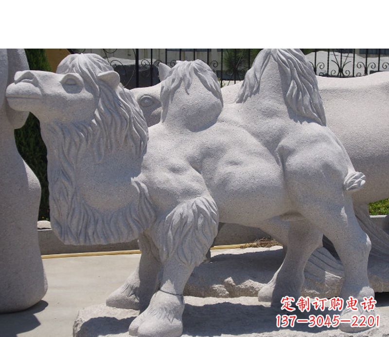 内江艺术珍品—骆驼石雕