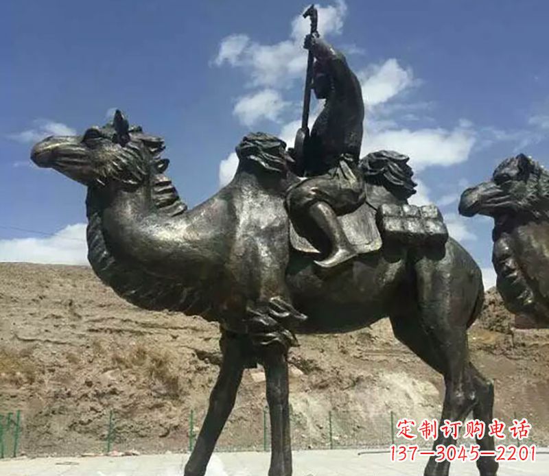 内江骆驼铜雕
