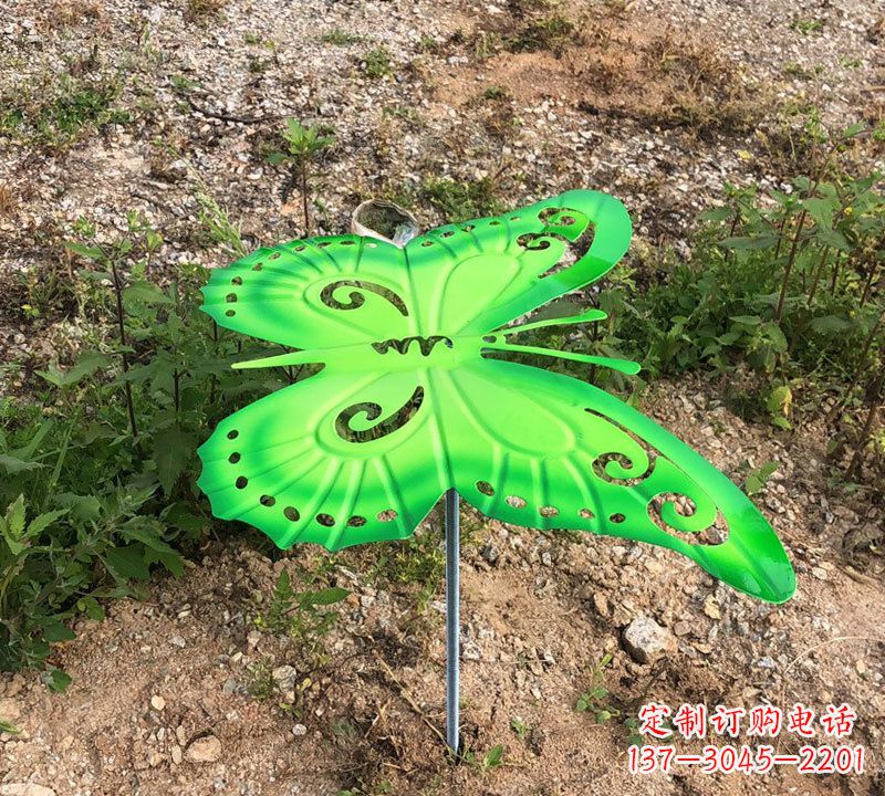 内江绿色不锈钢铁艺蝴蝶草丛动物插件