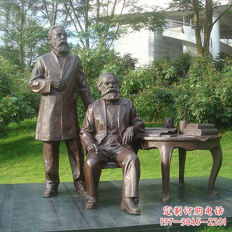 内江马克思和恩格斯城市情景小品铜雕塑