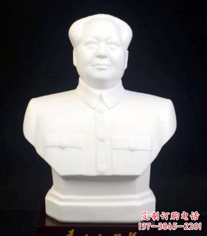 内江毛泽东伟人胸像石雕:永恒的传承