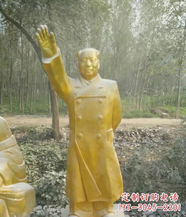 内江精致玻璃钢仿铜人物雕塑—以主席为蓝本