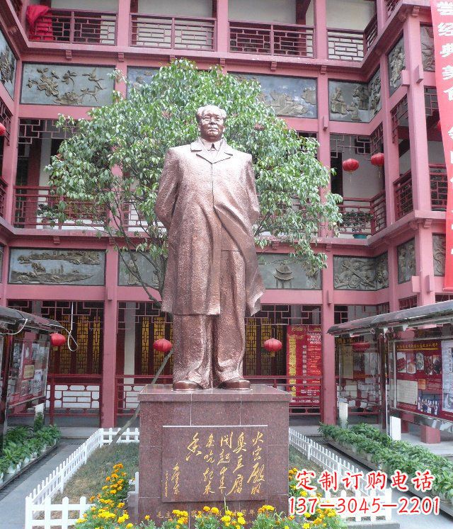 内江毛泽东伟人铜雕,展示传统文化风采!