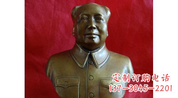内江毛主席伟人胸像铜雕,精美纳米工艺制作