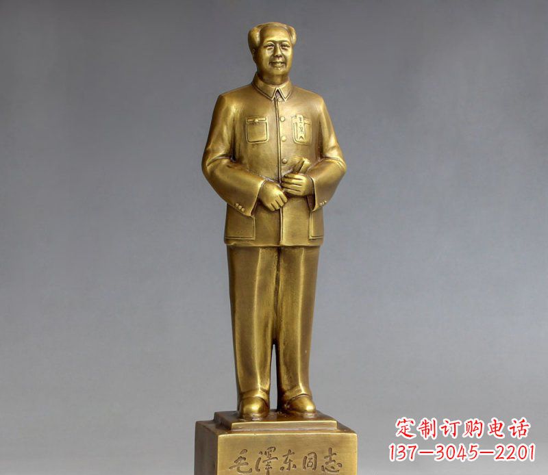 内江毛主席校园人物铜雕