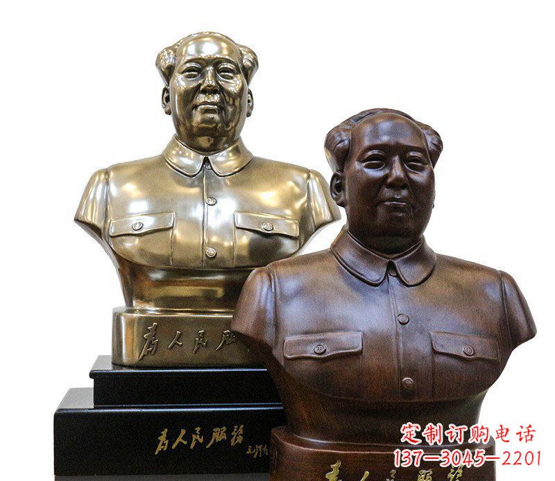 内江定制你的名人铜雕毛主席胸像