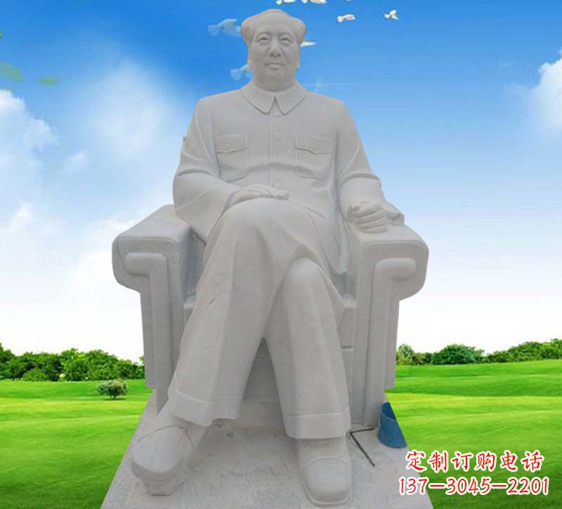 内江伟人毛主席坐式石雕