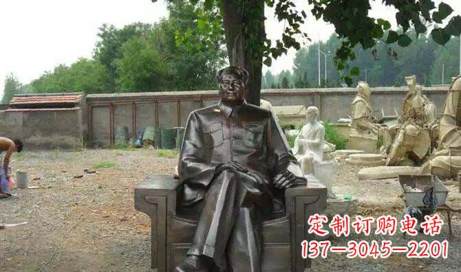 内江毛主席坐像广场伟人铜雕
