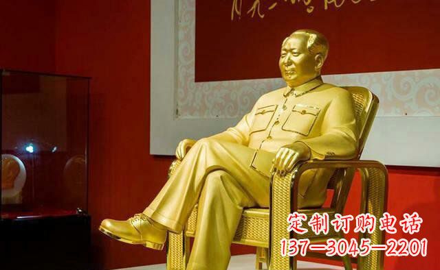 内江雕刻毛主席偉人銅像,傳遞壹代領袖偉大革命精神