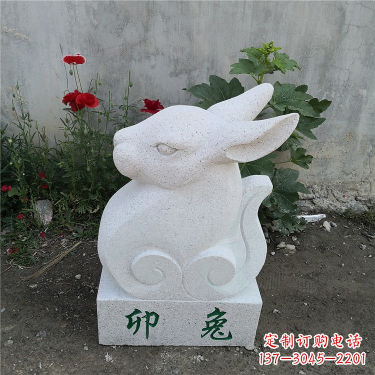 内江时尚汉白玉动物雕塑