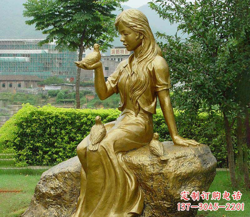 内江激发无限灵感的精美鸽子雕塑