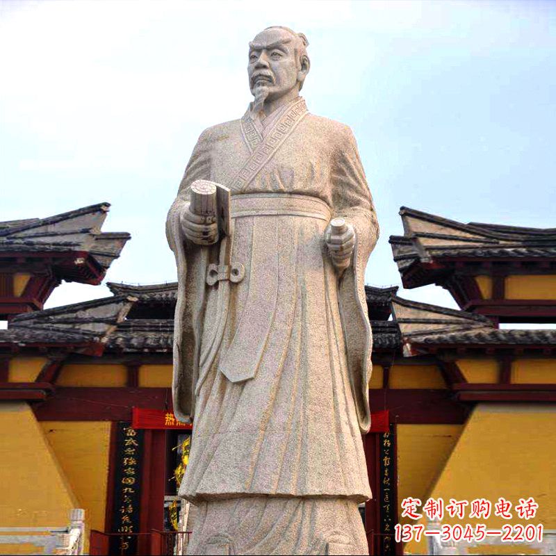 内江孟子砂岩石雕塑像