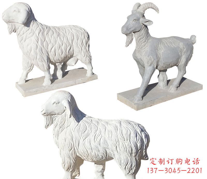 内江绵羊石雕公园动物雕塑-精致耐用的绵羊雕塑