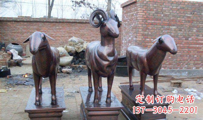 内江绵羊铸铜雕塑,仿铜动物雕塑