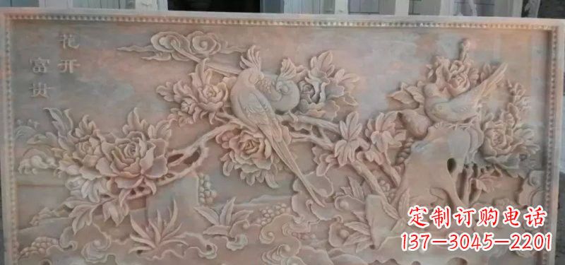 内江美轮美奂的牡丹花石浮雕
