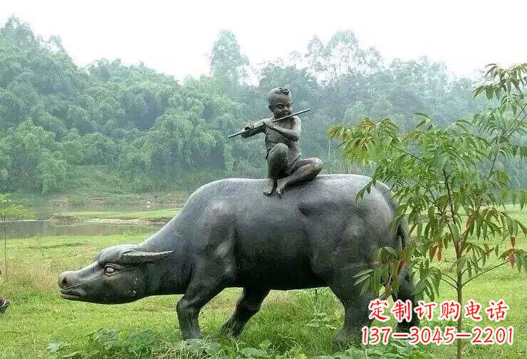 内江牧童牛铜雕