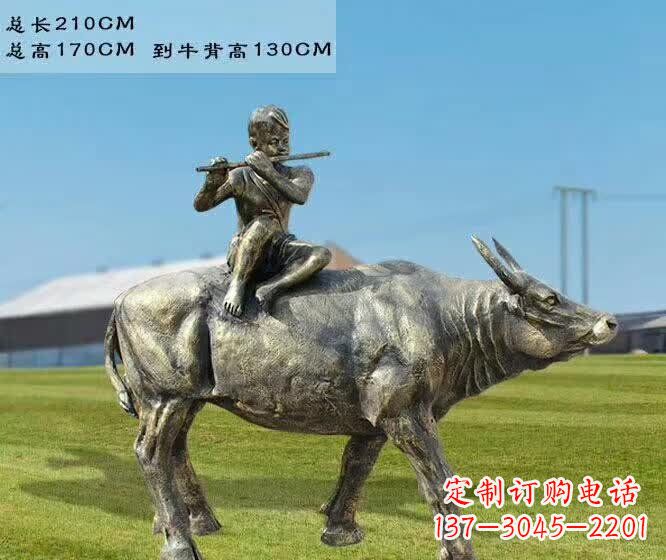 内江牧童骑牛铜雕——让您的空间更加生动有趣